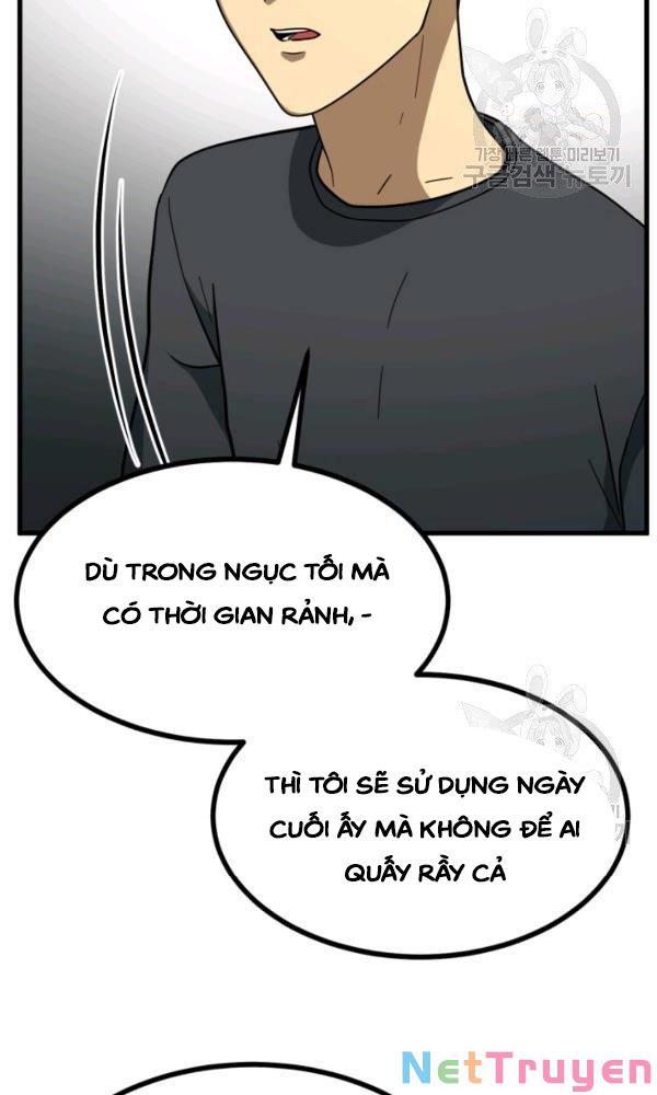 Ngôi Nhà Kết Nối Với Hầm Ngục Chapter 40 - Trang 131