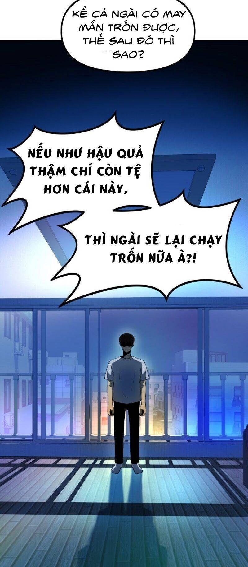 Ngôi Nhà Kết Nối Với Hầm Ngục Chapter 6 - Trang 61