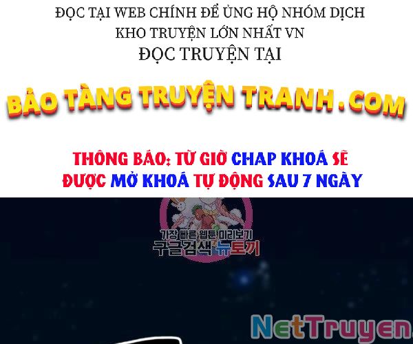 Ngôi Nhà Kết Nối Với Hầm Ngục Chapter 40 - Trang 0