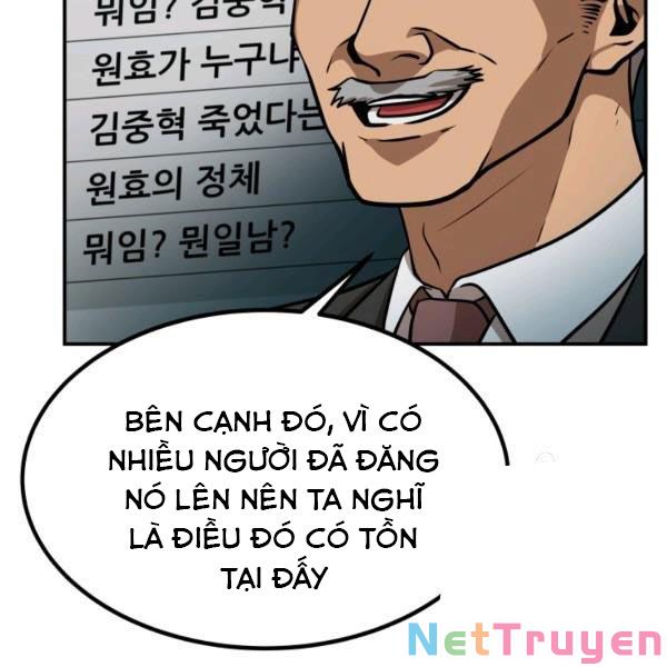 Ngôi Nhà Kết Nối Với Hầm Ngục Chapter 27 - Trang 109