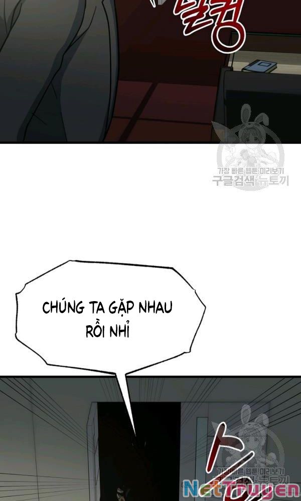 Ngôi Nhà Kết Nối Với Hầm Ngục Chapter 45 - Trang 96