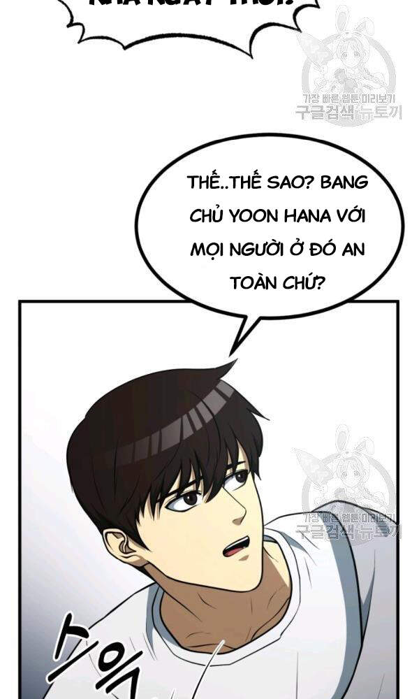 Ngôi Nhà Kết Nối Với Hầm Ngục Chapter 35 - Trang 17