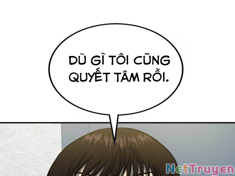 Ngôi Nhà Kết Nối Với Hầm Ngục Chapter 17 - Trang 20