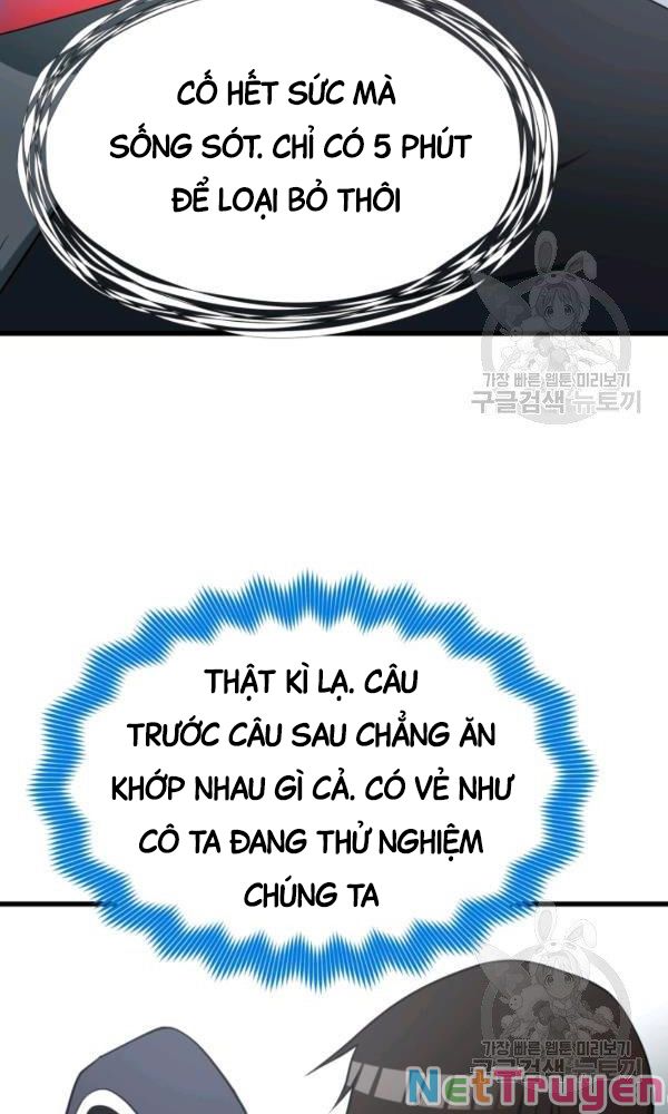 Ngôi Nhà Kết Nối Với Hầm Ngục Chapter 37 - Trang 96