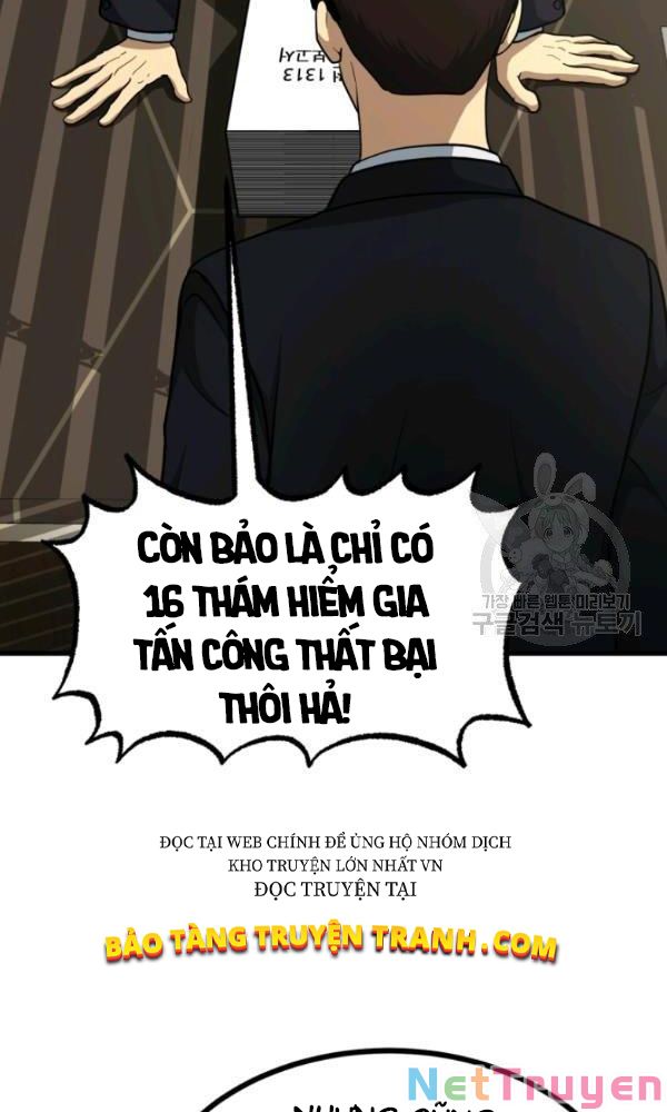 Ngôi Nhà Kết Nối Với Hầm Ngục Chapter 39 - Trang 4