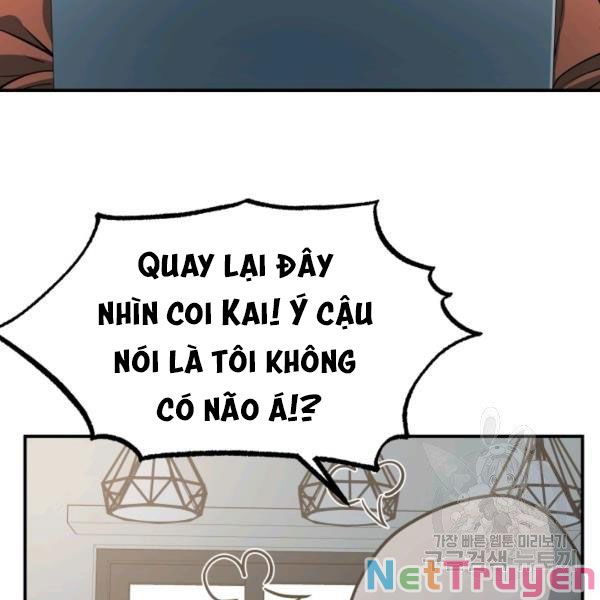 Ngôi Nhà Kết Nối Với Hầm Ngục Chapter 27 - Trang 143