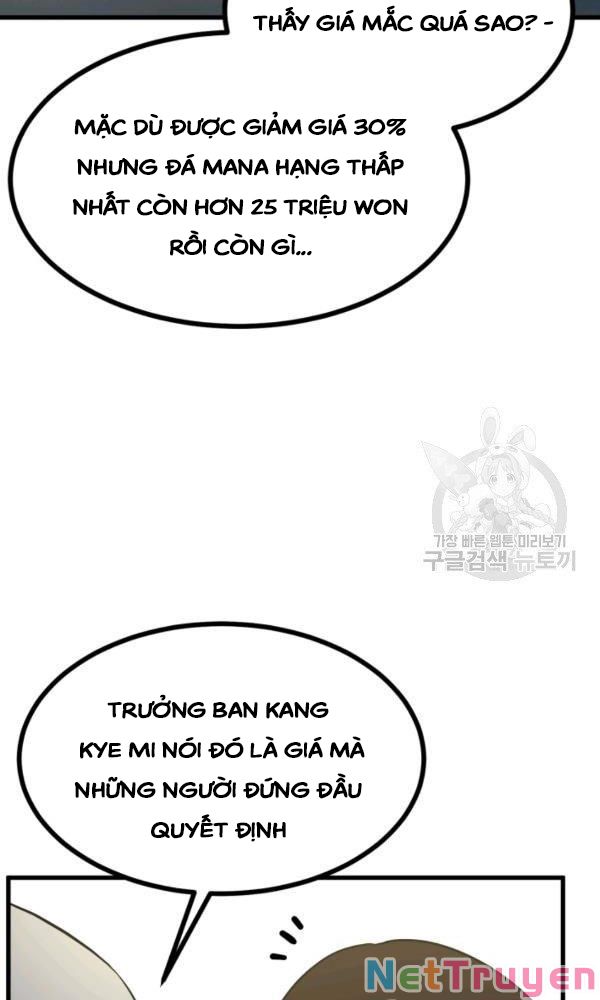 Ngôi Nhà Kết Nối Với Hầm Ngục Chapter 40 - Trang 106