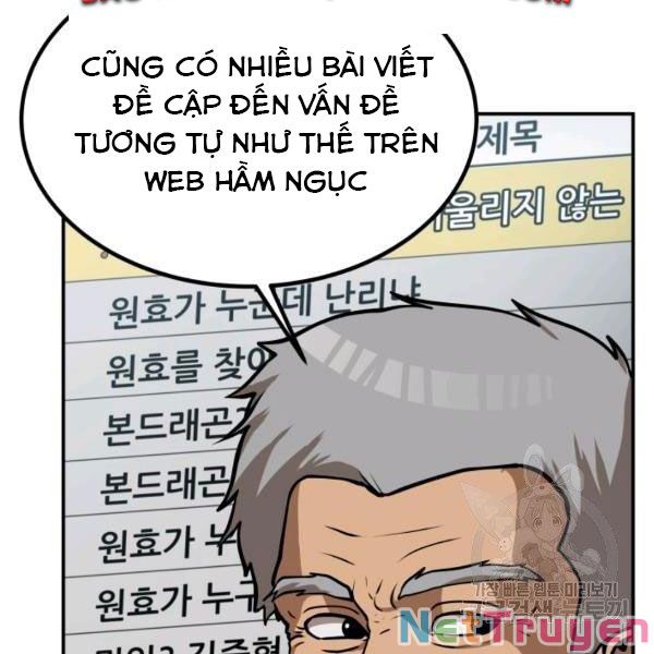 Ngôi Nhà Kết Nối Với Hầm Ngục Chapter 27 - Trang 108