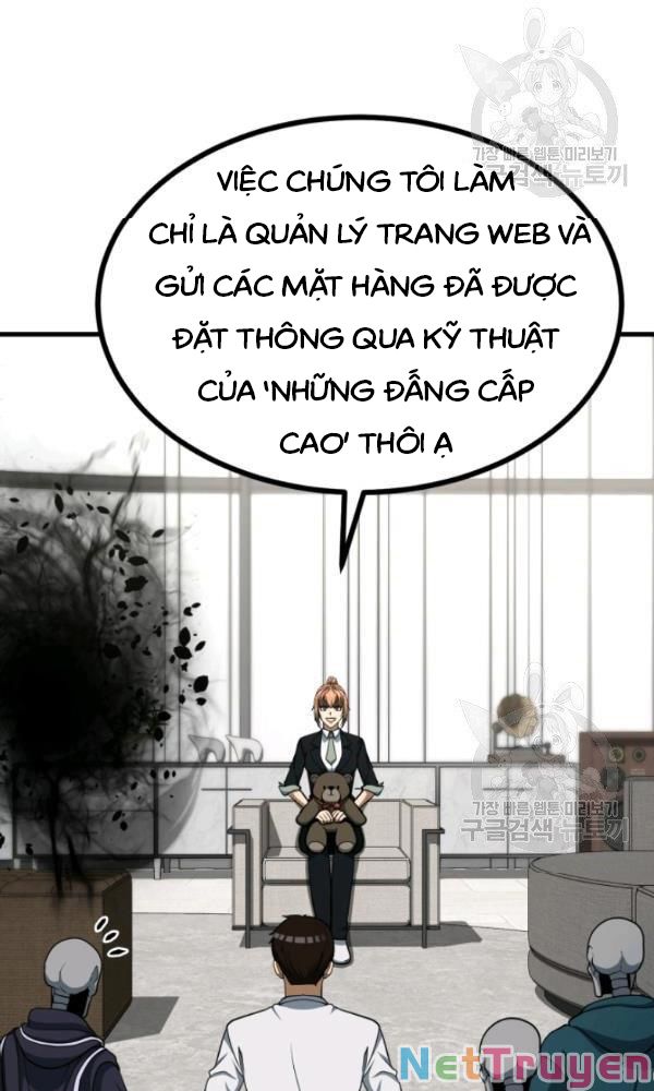 Ngôi Nhà Kết Nối Với Hầm Ngục Chapter 39 - Trang 17