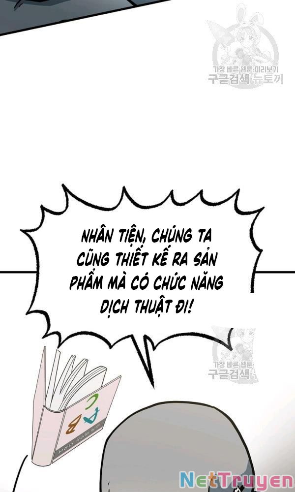 Ngôi Nhà Kết Nối Với Hầm Ngục Chapter 45 - Trang 71