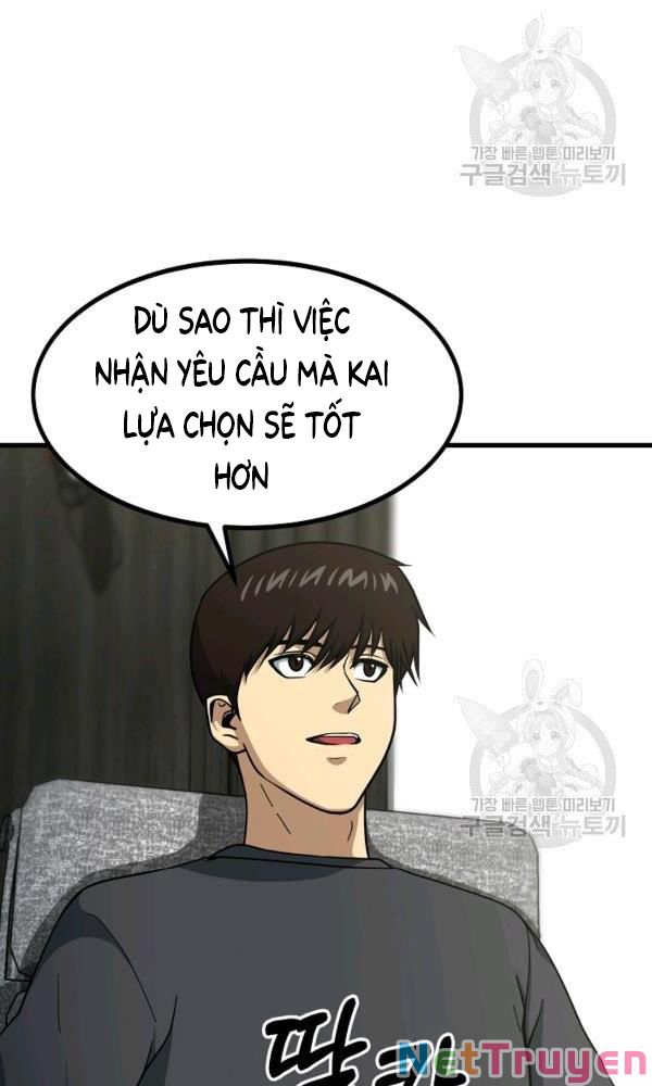 Ngôi Nhà Kết Nối Với Hầm Ngục Chapter 45 - Trang 77