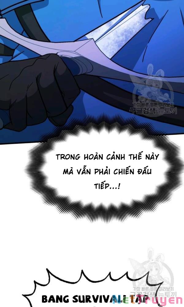 Ngôi Nhà Kết Nối Với Hầm Ngục Chapter 42 - Trang 51