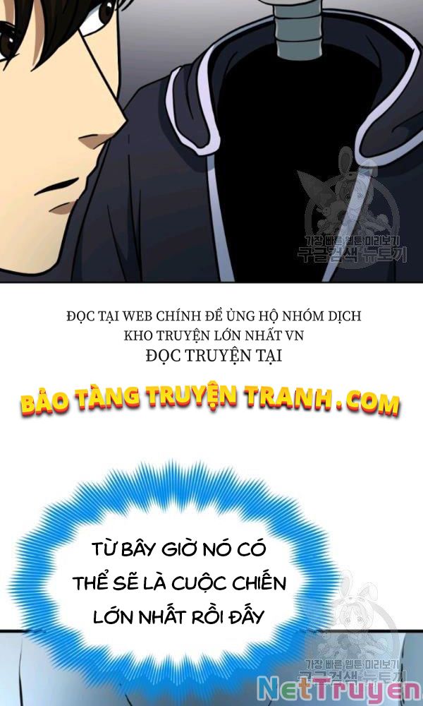 Ngôi Nhà Kết Nối Với Hầm Ngục Chapter 39 - Trang 102