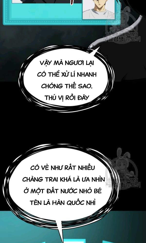 Ngôi Nhà Kết Nối Với Hầm Ngục Chapter 35 - Trang 53