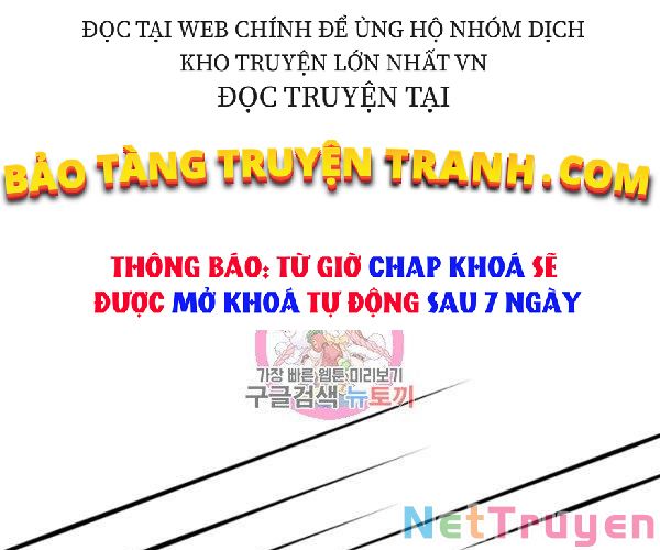 Ngôi Nhà Kết Nối Với Hầm Ngục Chapter 42 - Trang 0