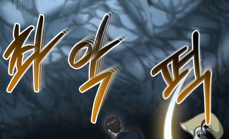 Ngôi Nhà Kết Nối Với Hầm Ngục Chapter 47 - Trang 115