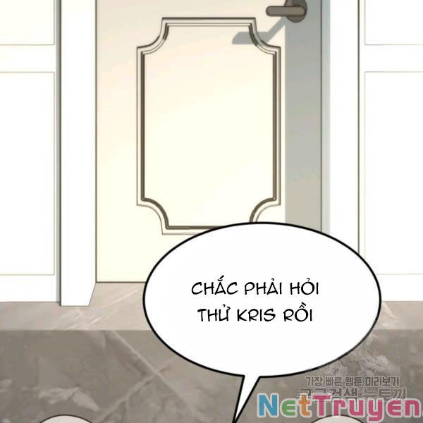 Ngôi Nhà Kết Nối Với Hầm Ngục Chapter 32 - Trang 18