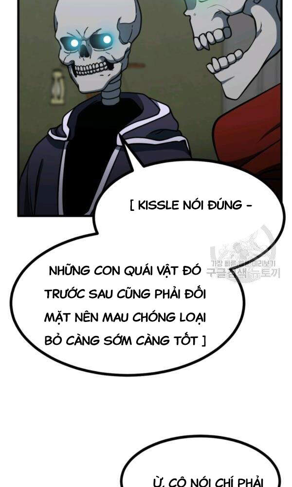 Ngôi Nhà Kết Nối Với Hầm Ngục Chapter 35 - Trang 22