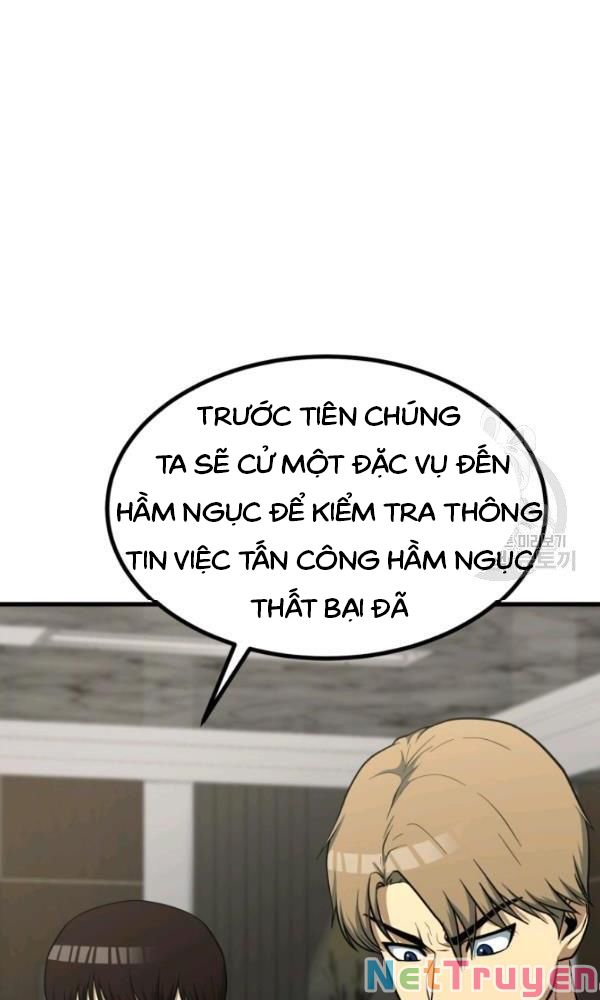 Ngôi Nhà Kết Nối Với Hầm Ngục Chapter 39 - Trang 7