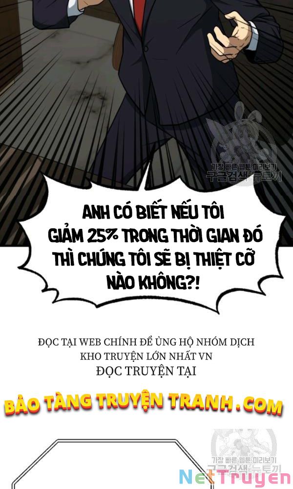 Ngôi Nhà Kết Nối Với Hầm Ngục Chapter 39 - Trang 60