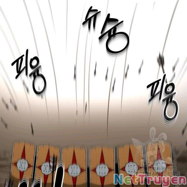 Ngôi Nhà Kết Nối Với Hầm Ngục Chapter 29 - Trang 121