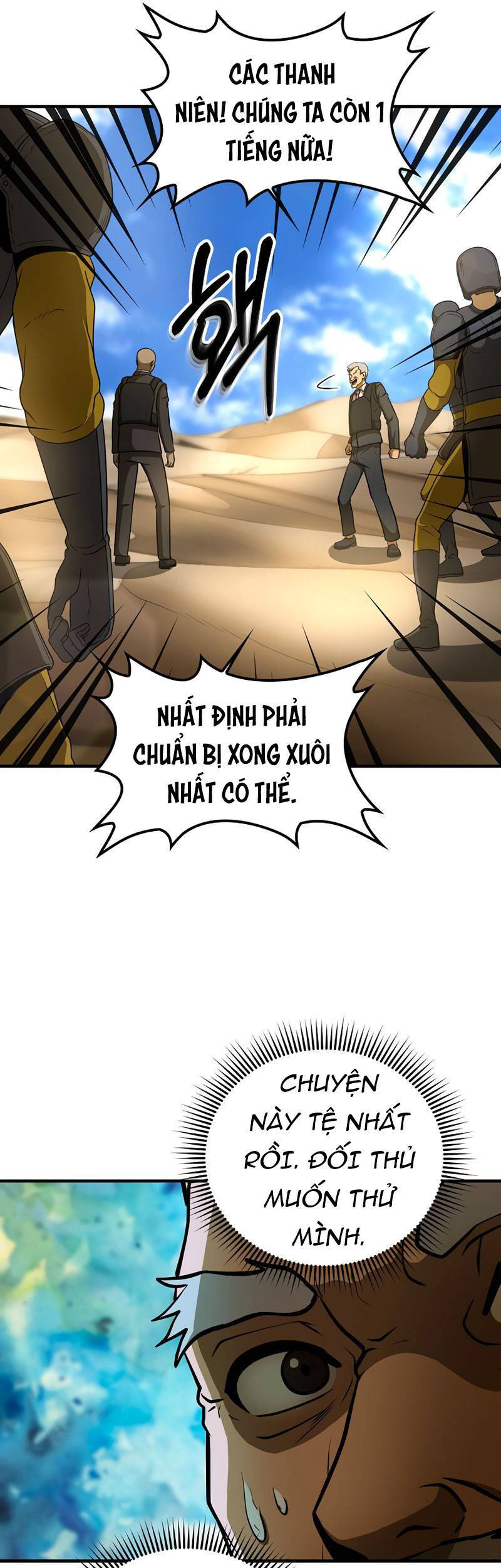 Ngôi Nhà Kết Nối Với Hầm Ngục Chapter 48 - Trang 46