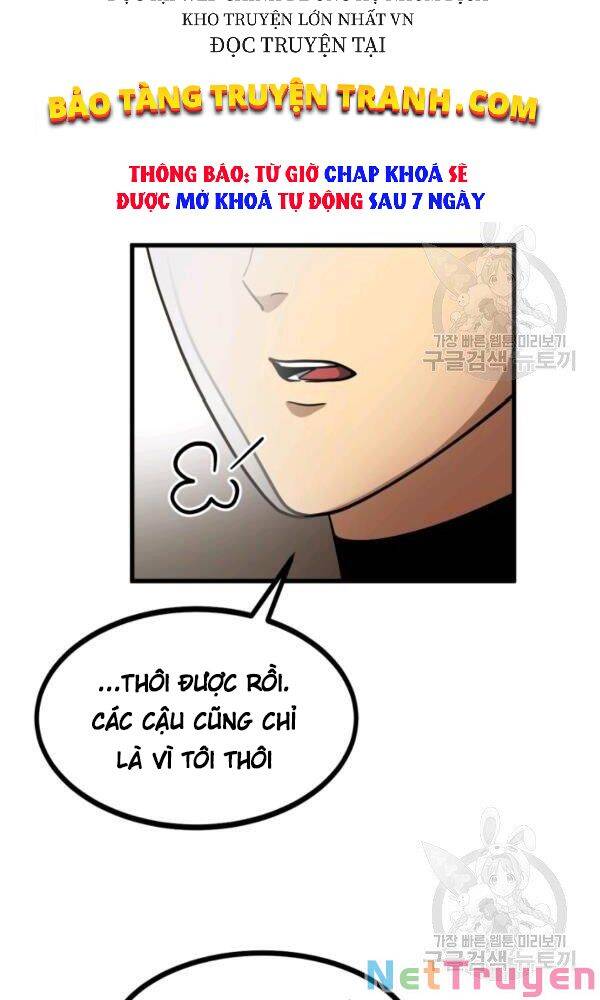 Ngôi Nhà Kết Nối Với Hầm Ngục Chapter 43 - Trang 12