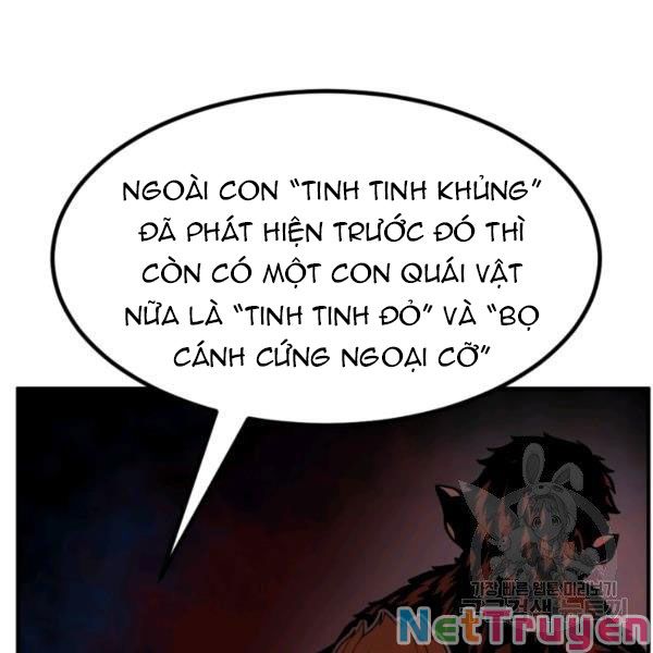 Ngôi Nhà Kết Nối Với Hầm Ngục Chapter 32 - Trang 111