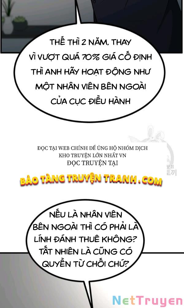 Ngôi Nhà Kết Nối Với Hầm Ngục Chapter 39 - Trang 73