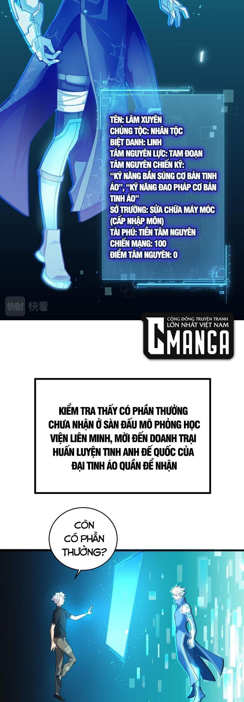 Đại Lão Này Có Chút Cẩu Thả Chapter 3 - Trang 4