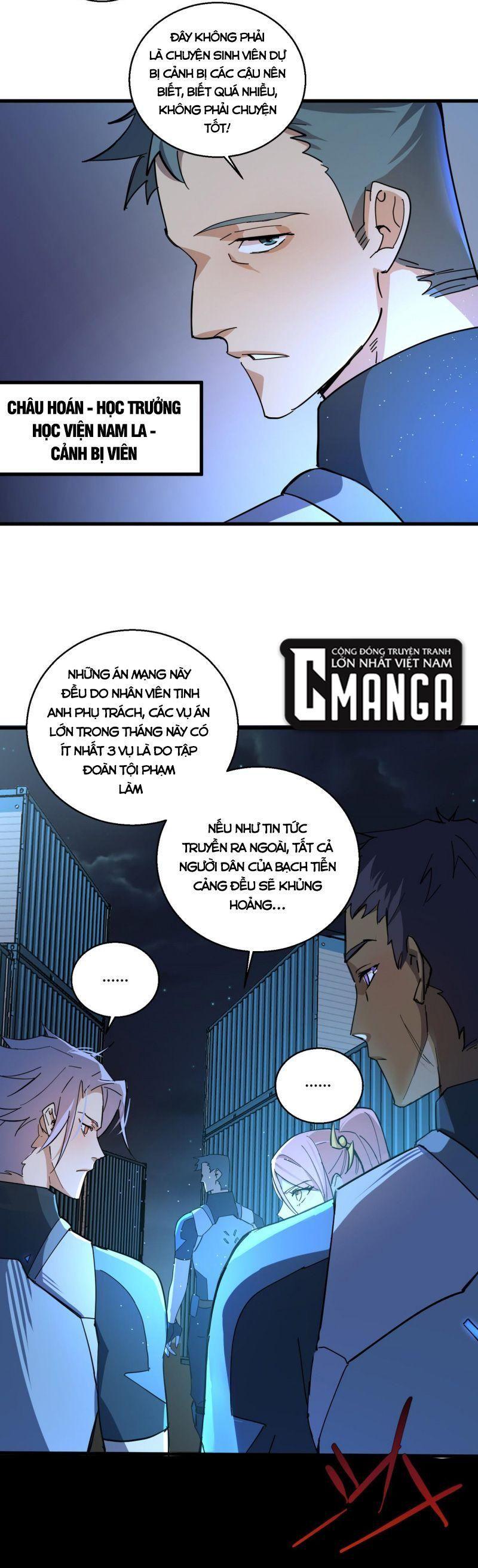 Đại Lão Này Có Chút Cẩu Thả Chapter 5 - Trang 10