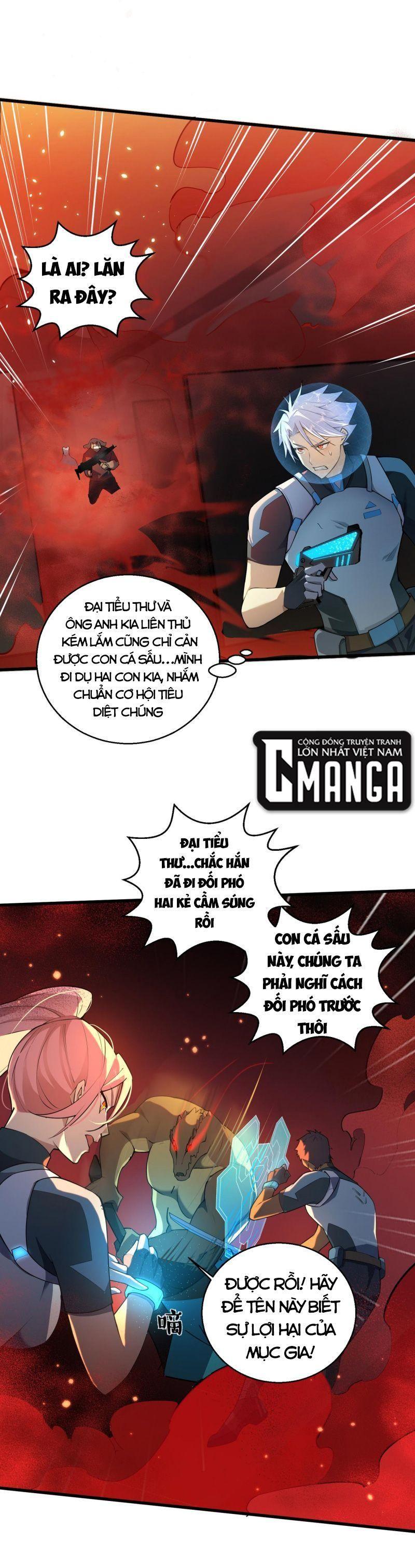 Đại Lão Này Có Chút Cẩu Thả Chapter 8 - Trang 6