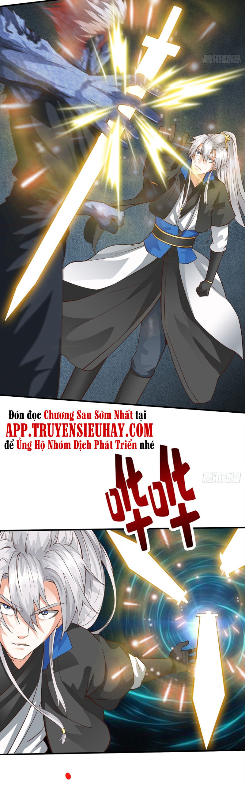 Chư Thiên Ký Chapter 297 - Trang 1