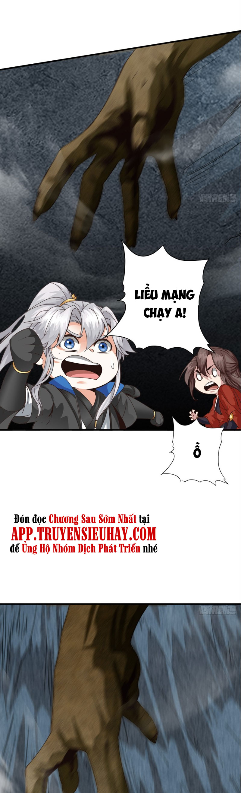 Chư Thiên Ký Chapter 298 - Trang 9