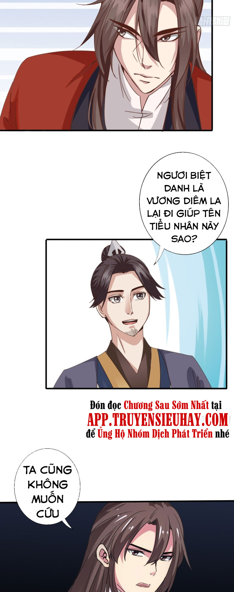 Chư Thiên Ký Chapter 309 - Trang 13