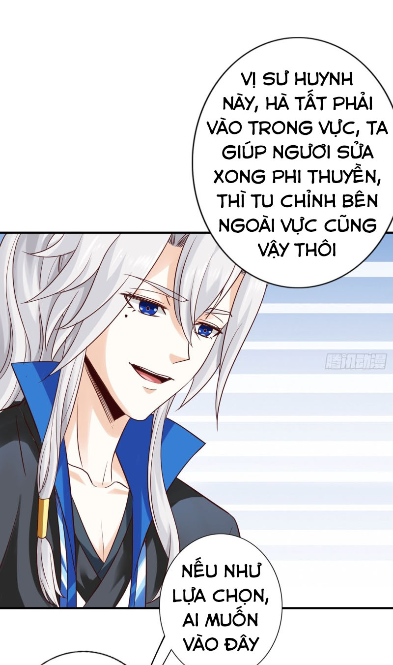 Chư Thiên Ký Chapter 311 - Trang 17