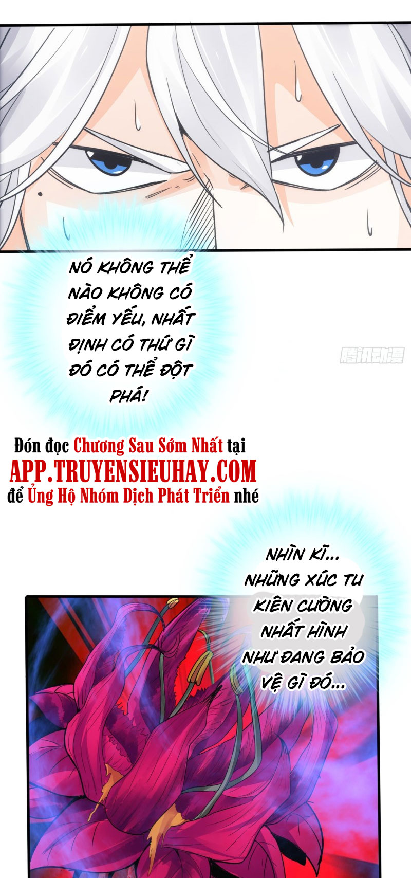 Chư Thiên Ký Chapter 301 - Trang 16