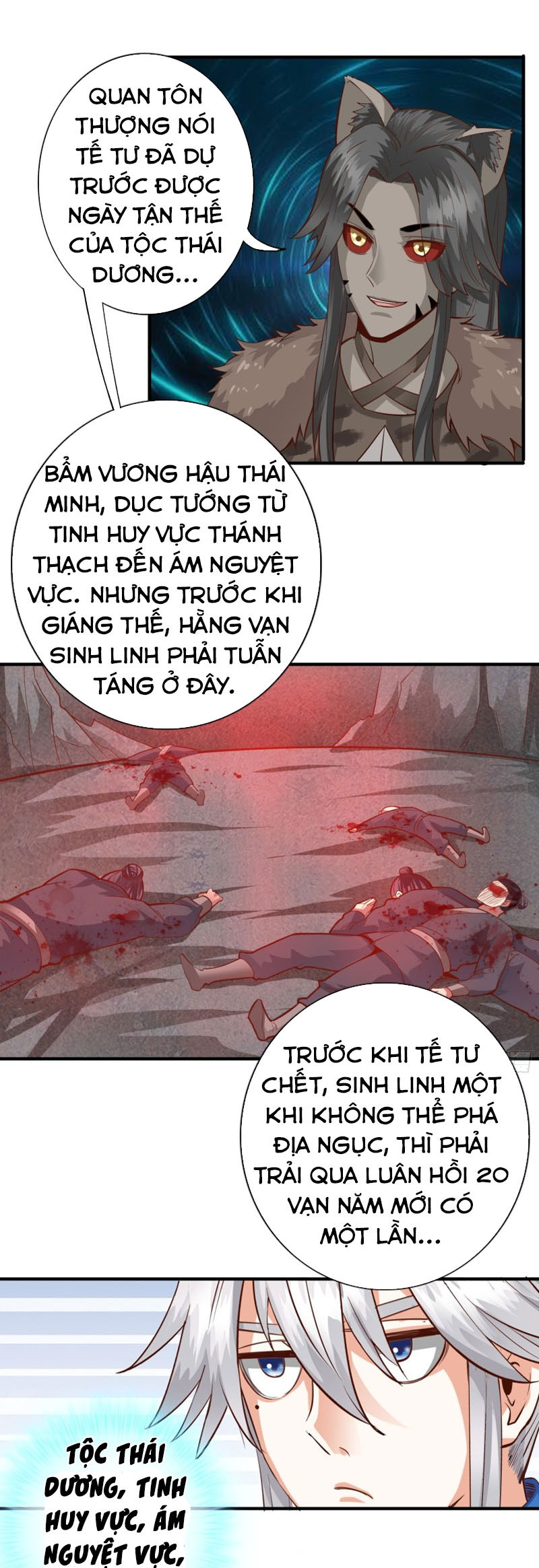 Chư Thiên Ký Chapter 306 - Trang 0