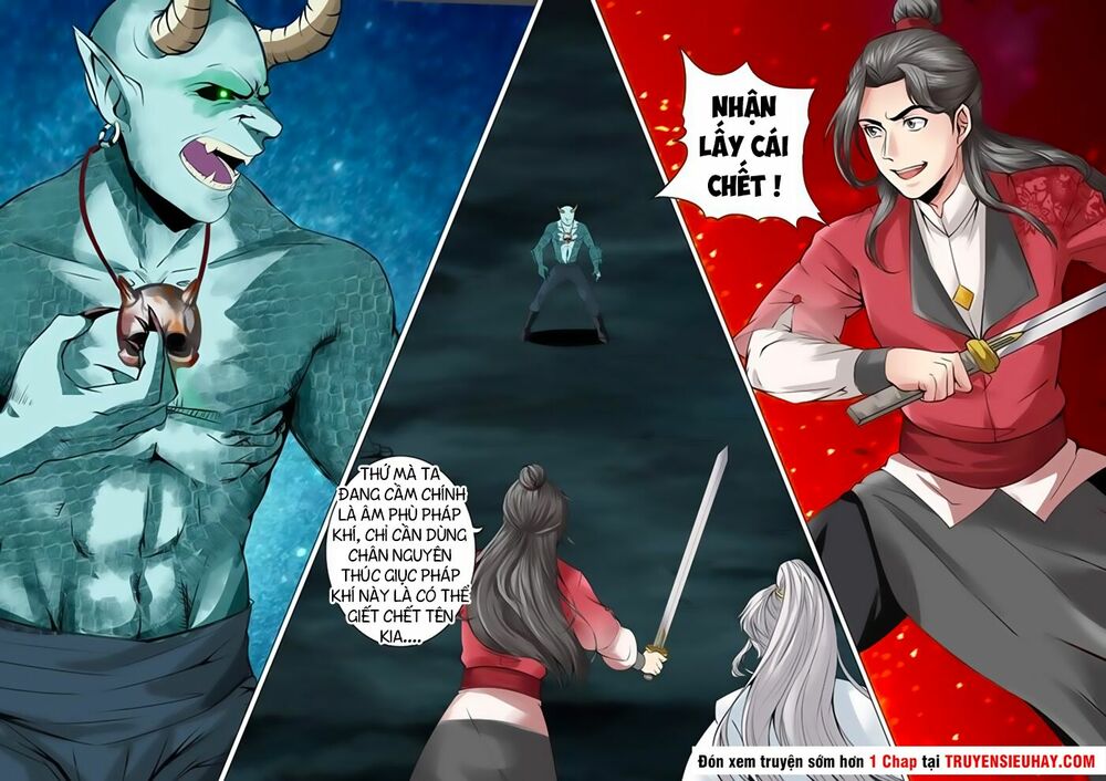 Chư Thiên Ký Chapter 12 - Trang 1