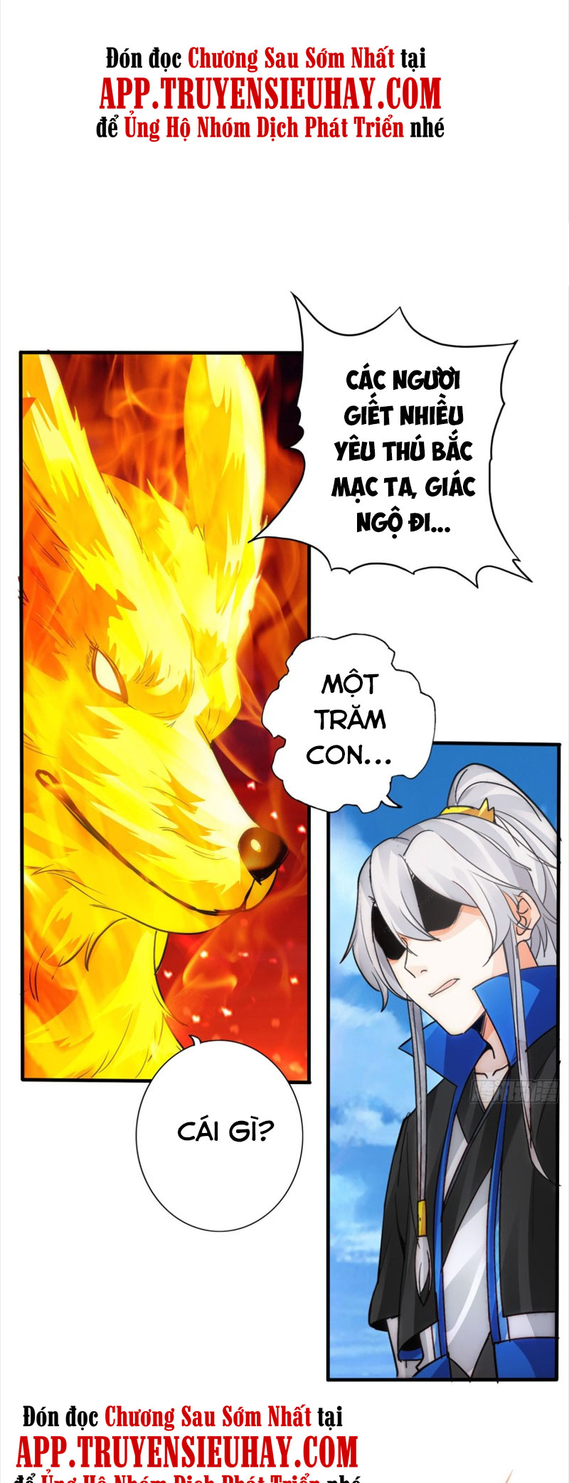 Chư Thiên Ký Chapter 289 - Trang 16