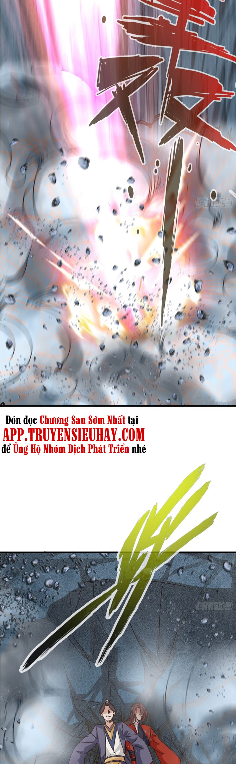 Chư Thiên Ký Chapter 299 - Trang 6