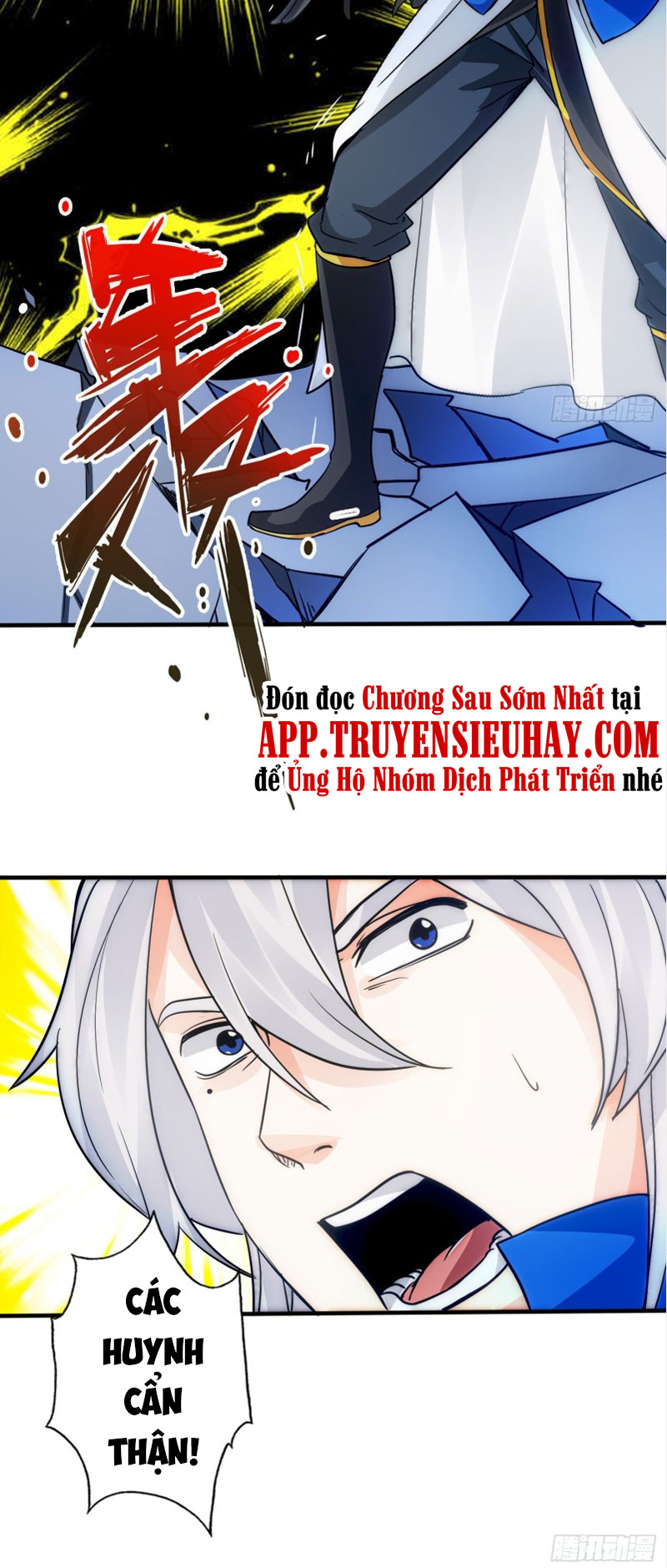 Chư Thiên Ký Chapter 297 - Trang 16