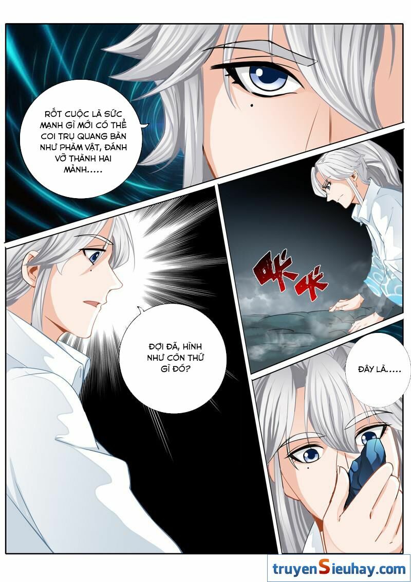 Chư Thiên Ký Chapter 23 - Trang 2