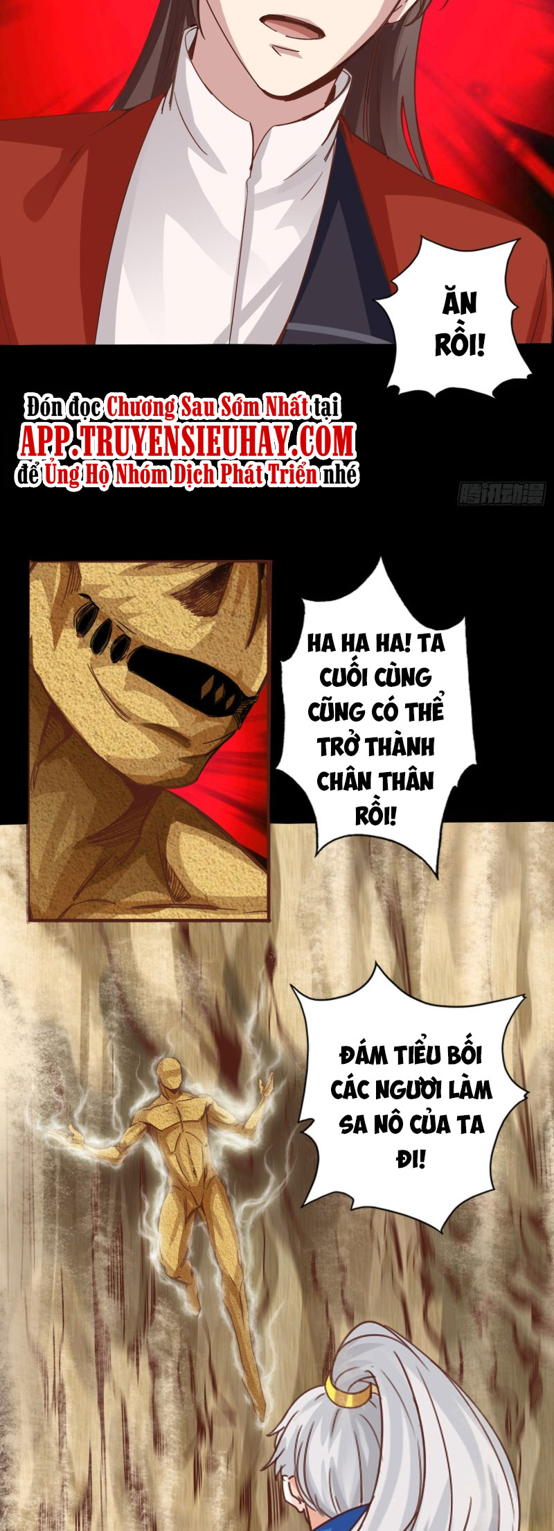 Chư Thiên Ký Chapter 305 - Trang 4