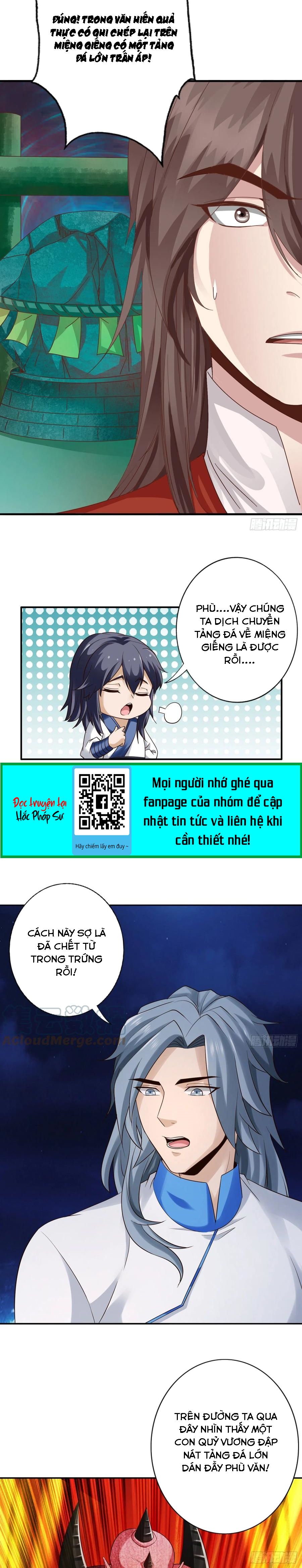 Chư Thiên Ký Chapter 317 - Trang 2