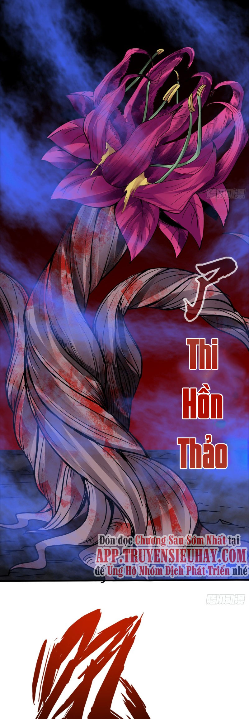 Chư Thiên Ký Chapter 301 - Trang 5