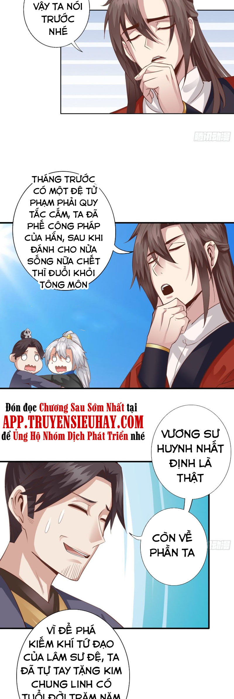 Chư Thiên Ký Chapter 306 - Trang 8