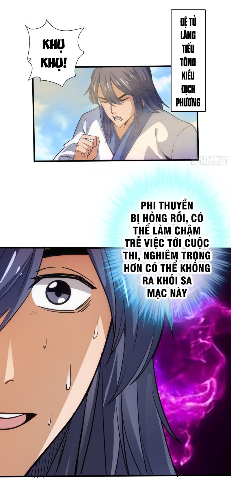 Chư Thiên Ký Chapter 311 - Trang 1