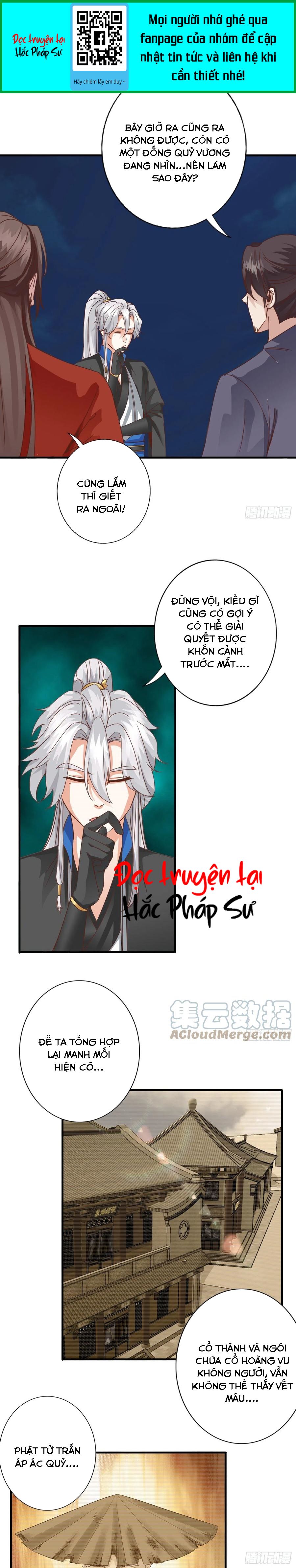 Chư Thiên Ký Chapter 317 - Trang 0