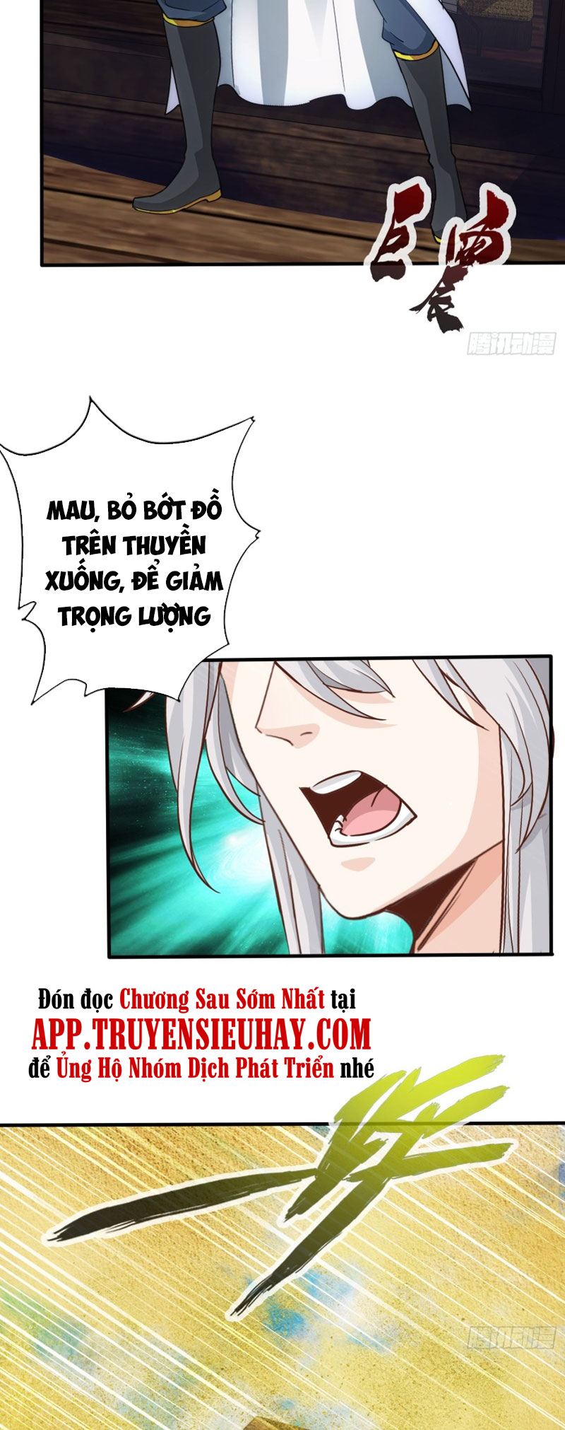 Chư Thiên Ký Chapter 307 - Trang 13